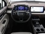 Aiways U5 63 kWh Premium | 3-Fase | Panoramadak | Leder | St, Auto's, Aiways, U5, Gebruikt, 1770 kg, 63 kWh