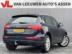 Audi Q5 2.0 TFSI quattro Pro Line | Nieuw binnen | Nette aut, Auto's, Audi, Automaat, Gebruikt, Beige, 4 cilinders