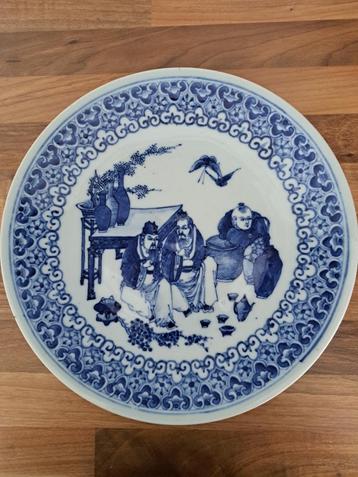Chinees bord 28 cm beschikbaar voor biedingen