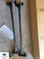 Dakdrager Nissan Micra IV ('09-'17) KE730-1H000, Auto-onderdelen, Nieuw, Ophalen of Verzenden, Nissan, Nissan