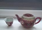 Chinese theepot en kopje van porselein, Huis en Inrichting, Keuken | Servies, Gebruikt, Verzenden, Overige typen, Overige stijlen