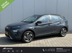 Hyundai Bayon 1.0 T-GDI Comfort / All Season Banden / Airco, Auto's, Hyundai, Gebruikt, 1095 kg, 1110 kg, Origineel Nederlands