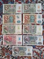 Transnistrië, 9 biljetten, 1991, 1992, Postzegels en Munten, Bankbiljetten | Europa | Niet-Eurobiljetten, Ophalen of Verzenden