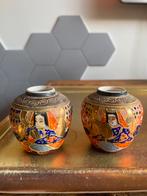 Japanse Satsuma moriage, Antiek en Kunst, Antiek | Vazen, Ophalen of Verzenden