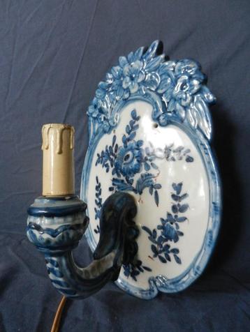 Blauw aardewerk wandblaker / wandkandelaar Lissabon 1977 beschikbaar voor biedingen