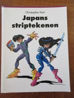 Japans striptekenen, Ophalen of Verzenden, Gebruikt, Knutselen