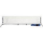 Mini tennisnet Tecnifibre 6m nieuw, Ophalen of Verzenden, Zo goed als nieuw, Wasrek