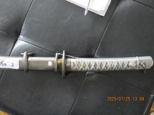 Zwaard Samurai Militair, Verzamelen, Militaria | Algemeen, Overige soorten, Zwaard of Sabel, Overige gebieden, Ophalen