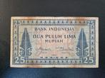 Indonesië pick 44a 1952, Ophalen of Verzenden, Zuidoost-Azië, Los biljet
