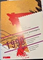 Jaaruitgave 1990, Verzenden, Buitenland