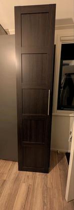 Ikea pax deur 229x49,5, Ophalen, Gebruikt, Minder dan 80 cm, 215 cm of meer