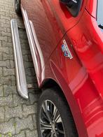 Te koop, Ophalen of Verzenden, Zo goed als nieuw