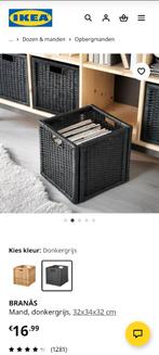 15x rieten rotan Branas manden bakken Ikea o.a. id kallax, Huis en Inrichting, Woonaccessoires | Schalen en Manden, Ophalen, Mand