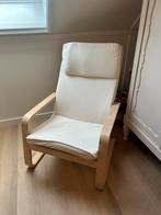 Voedingstoel, Ophalen, Zo goed als nieuw, Minder dan 50 cm