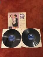 Gert en hermien - Mijn leven lang + 1 lp extra gratis, Cd's en Dvd's, Vinyl | Nederlandstalig, Ophalen of Verzenden, Zo goed als nieuw