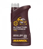 Motor Flush Professional 9009 Mannol 450ml - € 5,99 Incl. BT, Auto diversen, Verzenden