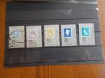 1976 - losse amphilex (226g), Postzegels en Munten, Postzegels | Nederland, Verzenden, Gestempeld