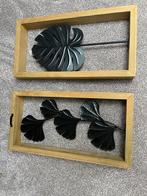 2 Wandpanelen met Bladmotief - Hout & Metaal, Huis en Inrichting, Woonaccessoires | Wanddecoraties, Ophalen, Zo goed als nieuw