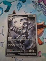 Steelix, Ophalen of Verzenden, Nieuw