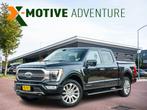 Ford F150 limited 430pk Hybrid SuperCrew Powerboost | Volled, Auto's, Ford Usa, Automaat, Stof, Gebruikt, Blauw