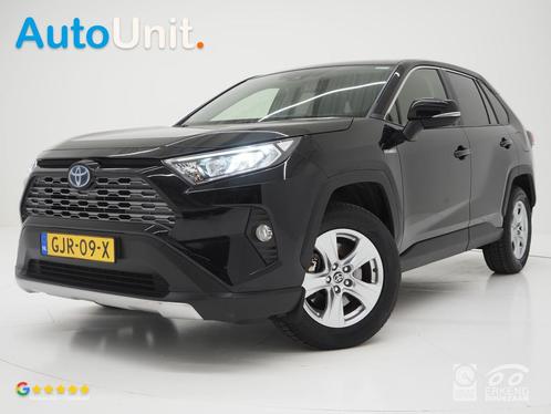 Toyota RAV4 2.5 Hybrid Dynamic | Adaptive Cruise | Camera |, Auto's, Toyota, Bedrijf, Te koop, Rav4, ABS, Achteruitrijcamera, Adaptive Cruise Control