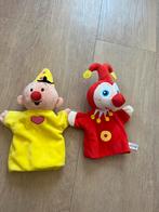 Handpoppen joki en bumba!, Kinderen en Baby's, Speelgoed | Poppen, Ophalen of Verzenden, Gebruikt, Overige typen