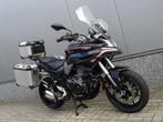 VOGE 500 DS ABS (bj 2022), Bedrijf, Toermotor, Voge, 500 cc
