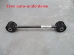 Bovenste draagarm stang achter as landcruiser type 150, Auto-onderdelen, Ophalen of Verzenden, Nieuw, Toyota