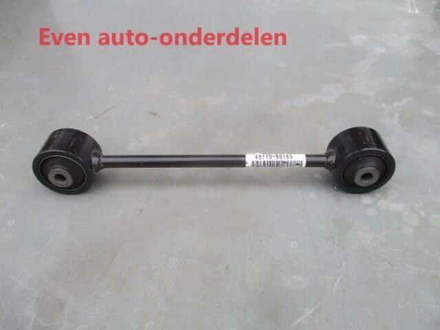Bovenste draagarm stang achter as landcruiser type 150, Auto-onderdelen, Ophanging en Onderstel, Toyota, Nieuw, Ophalen of Verzenden