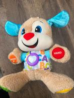 Fisher price leerplezier eerste woordjes, Ophalen of Verzenden, Zo goed als nieuw