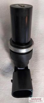 Krukas sensor NSC100880L, Ophalen of Verzenden, Nieuw, MG