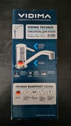 Vidima Keukenkraan - Nieuw in doos!, Doe-het-zelf en Verbouw, Ophalen of Verzenden, Nieuw, Chroom, Kraan
