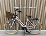Gazelle Miss Grace Bosch Bosch Active Line 54CM 400Wh 3896KM, Fietsen en Brommers, Niet ingevuld, Niet ingevuld, Ophalen of Verzenden