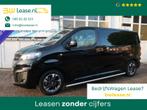 Opel Vivaro 120PK|Innovation|NAVI|Trekhaak|Camera|stoelverw., Voorwielaandrijving, 15 km/l, Euro 6, 2000 kg