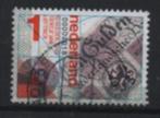 ‹(•¿•)› nl # j0148 geld, Verzenden, Na 1940, Gestempeld