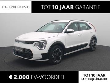Kia Niro EV DynamicLine 64.8 kWh | 3-fase 11KW laden | Clima beschikbaar voor biedingen