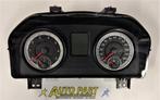 Dodge Ram pickup dashboard klok 2015, Auto-onderdelen, Dashboard en Schakelaars, Gebruikt, PO Box 21-8004 | Auburn Hills, MI 48321-8004