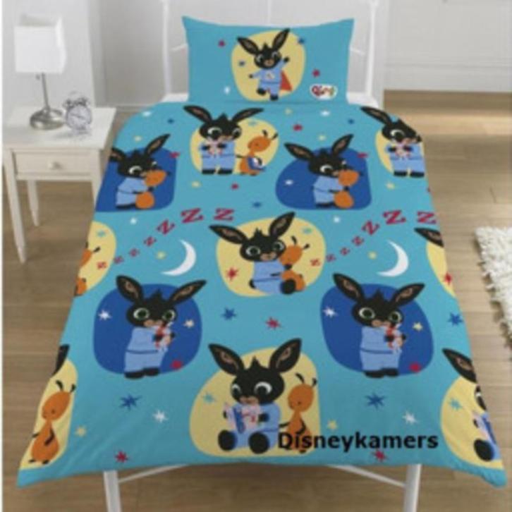 Bing Konijn Dekbedovertrek 135 x 200 cm - Dubbelzijdig, Kinderen en Baby's, Kinderkamer | Beddengoed, Nieuw, Dekbedovertrek, Blauw