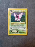 Venomoth jungle, Ophalen of Verzenden, Zo goed als nieuw