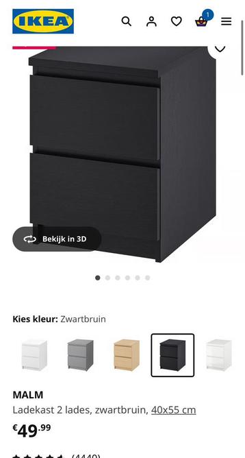 Nachtkast Ikea Malm - afbeelding 2