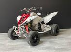 Nette Yamaha Raptor 700 R 2006 Quad yfm 700 NL kenteken!, Motoren, Quads en Trikes