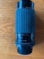 Sigma zoomlens, Ophalen, Gebruikt, Telelens, Zoom