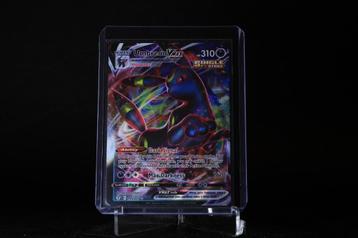 Umbreon VMAX (2021) – Evolving Skies – 095/203 beschikbaar voor biedingen