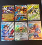 Pokémon Kaarten - EX, Full Art, Trainer, Ophalen of Verzenden, Zo goed als nieuw, Losse kaart, Foil