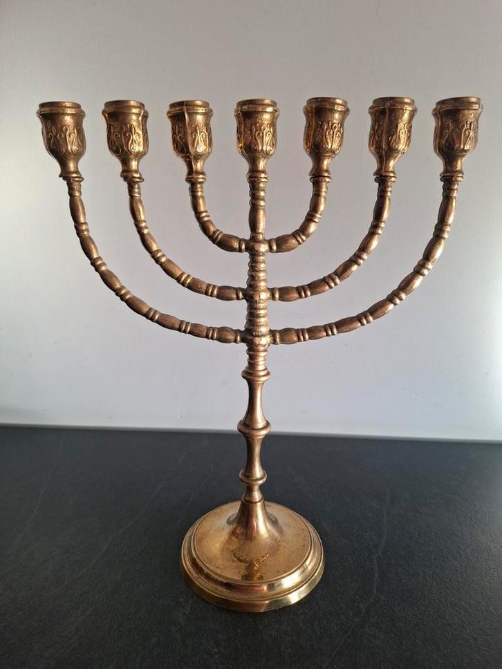 Grote Menora - Bewerkt, Antiek en Kunst, Antiek | Kandelaars, Koper of Brons, Ophalen of Verzenden
