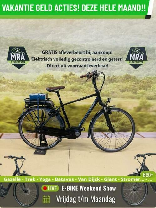 E-Bike! Pegasus Ravenna! BOSCH Middenmotor! NIEUWSTAAT!, Fietsen en Brommers, Elektrische fietsen, Gebruikt, Overige merken, 50 km per accu of meer