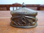 Antiek metalen doosje, Antiek en Kunst, Ophalen of Verzenden