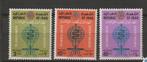 TSS Kavel 40159 Irak PF minr  340-342 malaria, Postzegels en Munten, Postzegels | Azië, Ophalen, Postfris, Oost-Azië