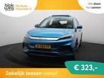 BYD Atto3 Comfort 60 kWh SOH 93,7% | Warmtepomp € 23.450,0, Auto's, BYD, Gebruikt, Blauw, 37 min, SUV of Terreinwagen