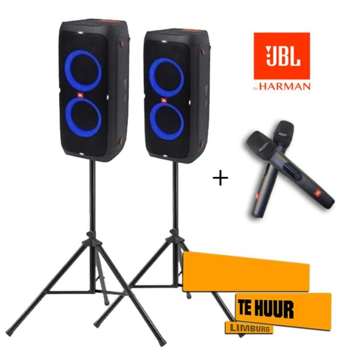 2x JBL Partybox op statief. (Te Huur), Hobby en Vrije tijd, Feestartikelen | Verhuur, Nieuw, Overige, Ophalen of Verzenden